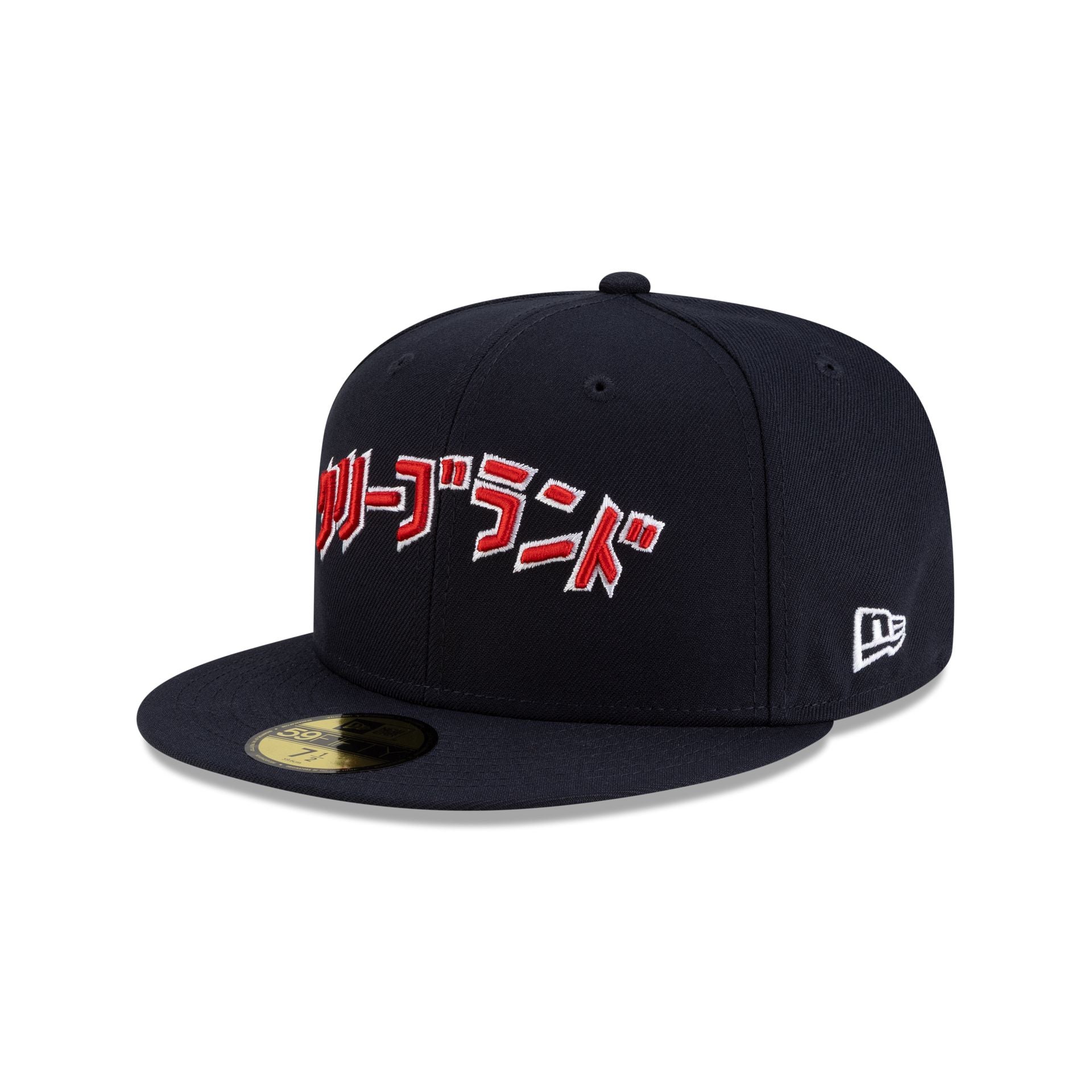 Hyperfly Katakana x Cleveland Guardians 59FIFTY Fitted Hat – New