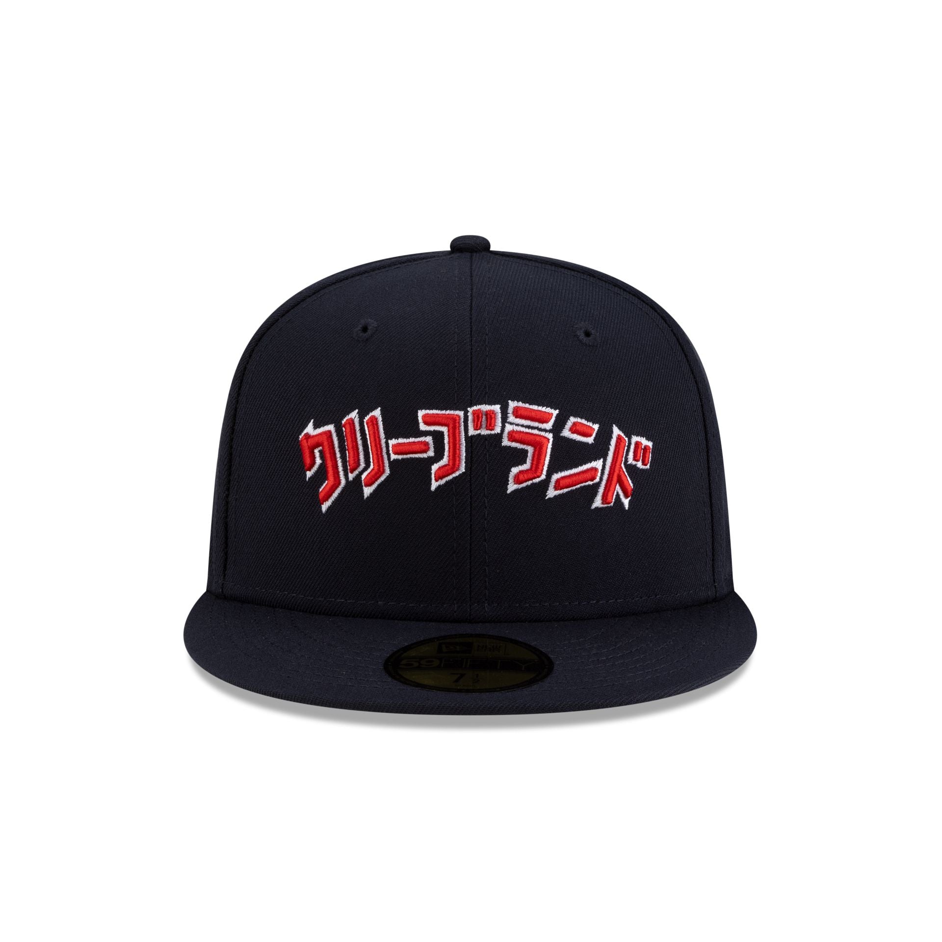 Hyperfly Katakana x Cleveland Guardians 59FIFTY Fitted Hat – New
