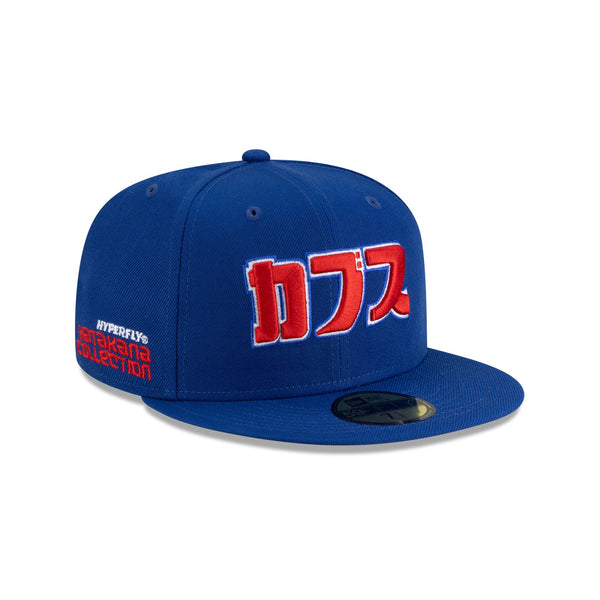 60772228_59FIFTY_HYPERFLY59502