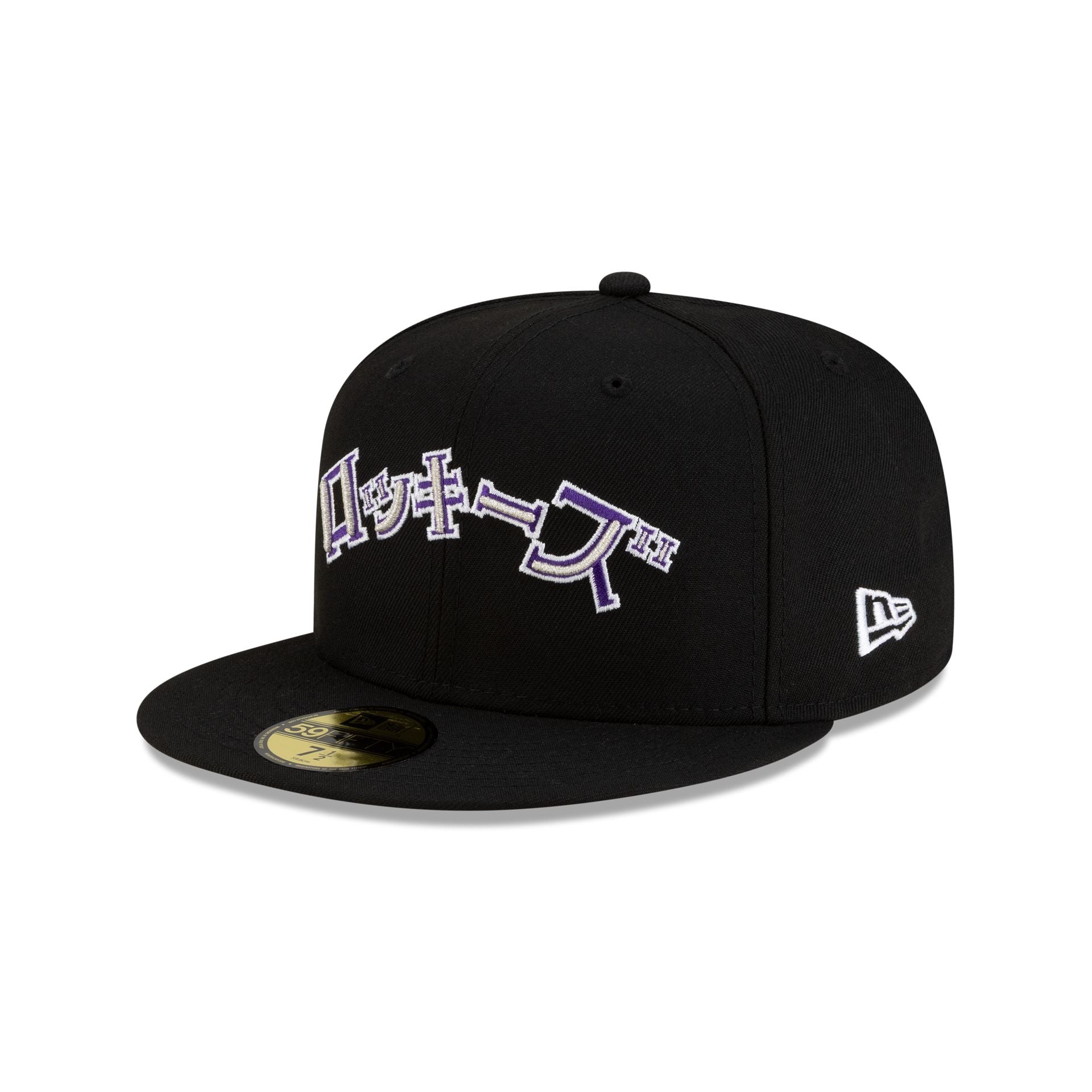 Hyperfly Katakana x Colorado Rockies 59FIFTY Fitted Hat