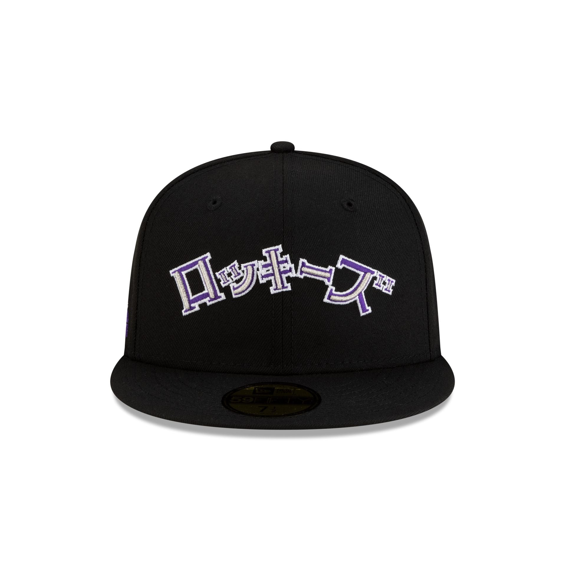 Hyperfly Katakana x Colorado Rockies 59FIFTY Fitted Hat