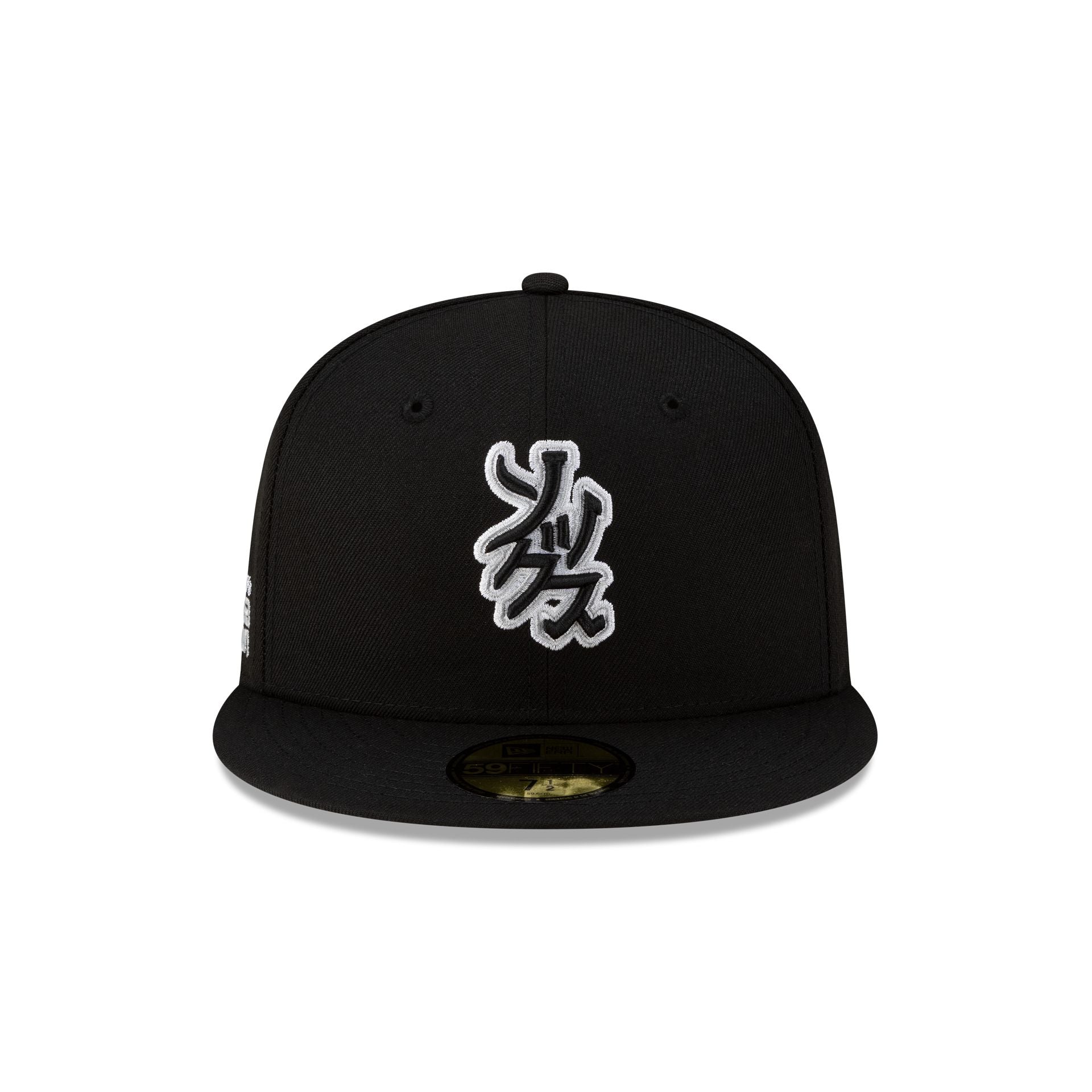 Hyperfly Katakana x Chicago White Sox 59FIFTY Fitted Hat – New Era Cap