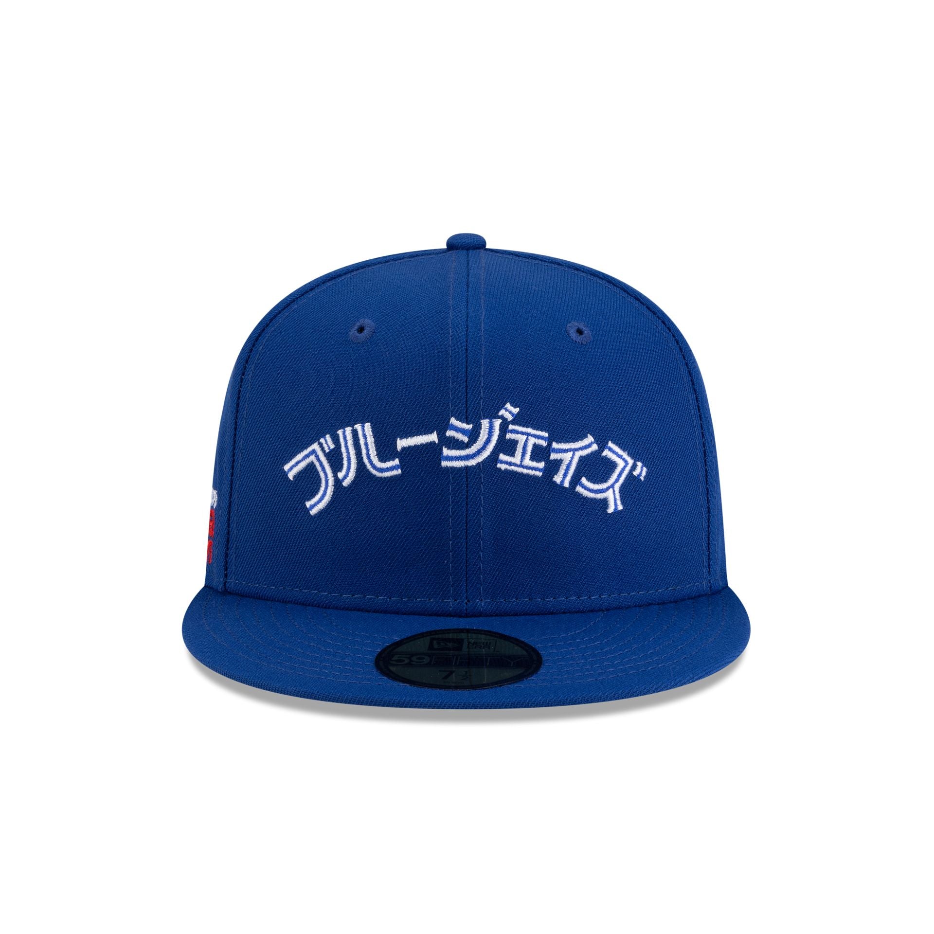 Hyperfly Katakana x Toronto Blue Jays 59FIFTY Fitted Hat