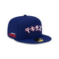 Hyperfly Katakana x Texas Rangers 59FIFTY Fitted Hat