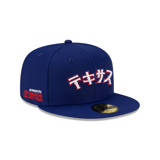 Hyperfly Katakana x Texas Rangers 59FIFTY Fitted Hat - New Era Cap