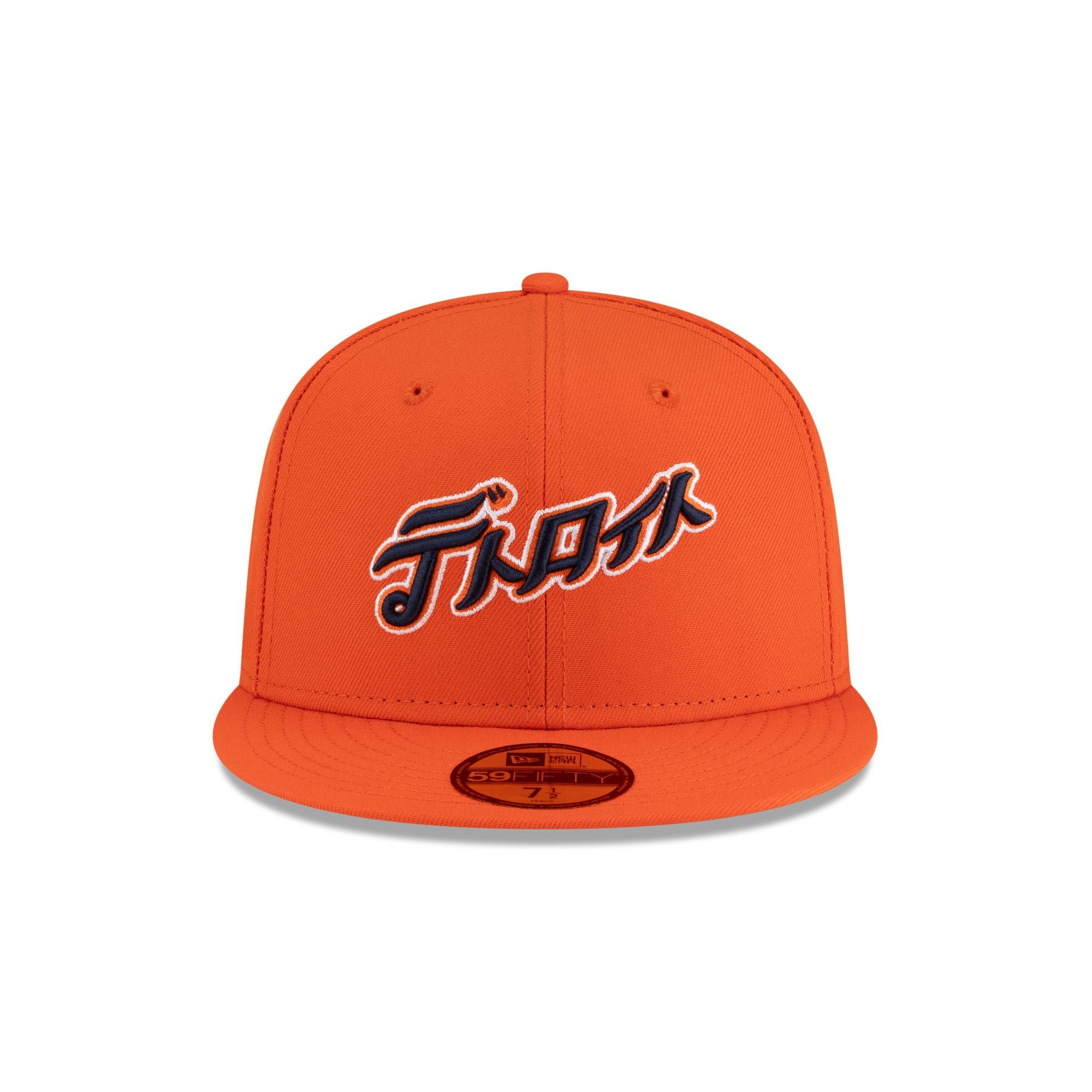 Hyperfly Katakana x Detroit Tigers 59FIFTY Fitted Hat – New Era Cap