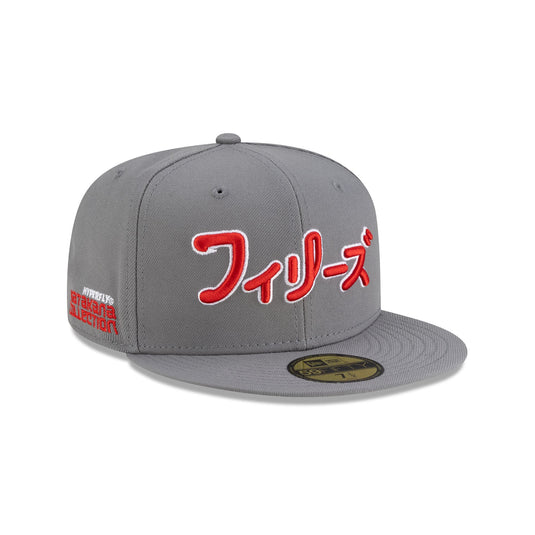 Hyperfly Katakana x Philadelphia Phillies Gray 59FIFTY Fitted Hat - New Era Cap