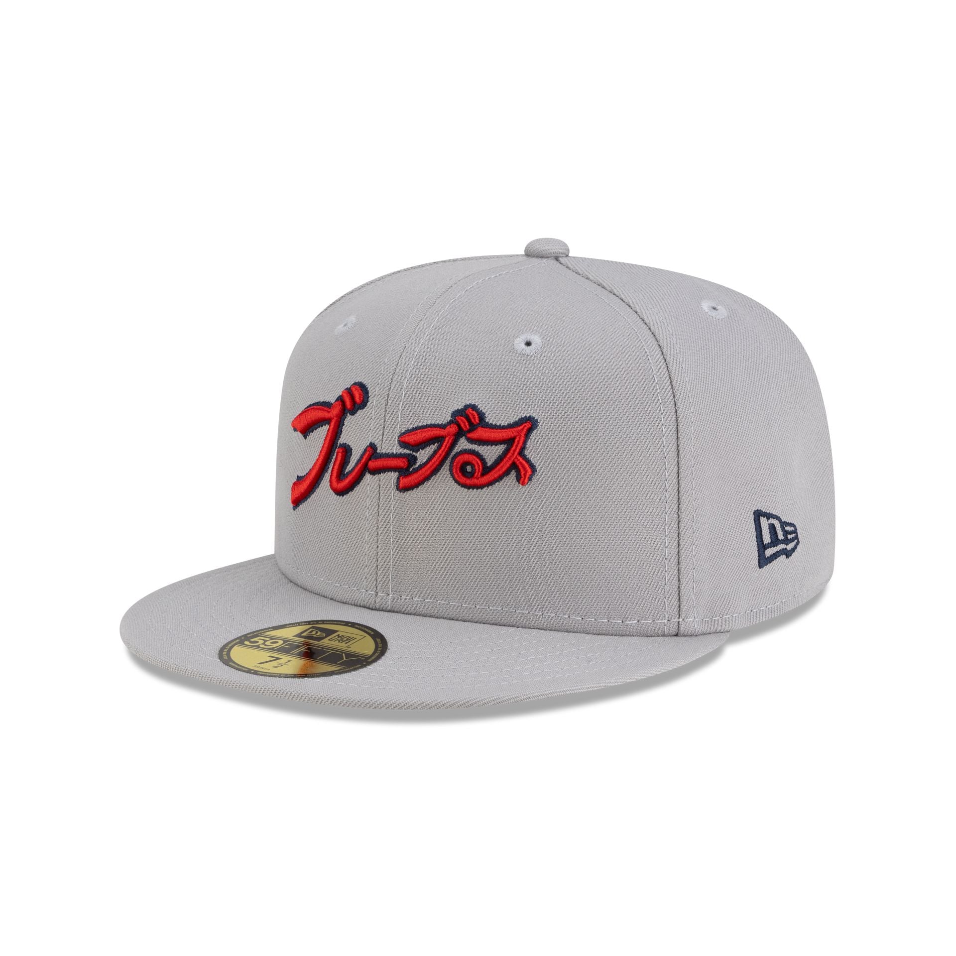 Hyperfly Katakana x Atlanta Braves Gray 59FIFTY Fitted Hat – New