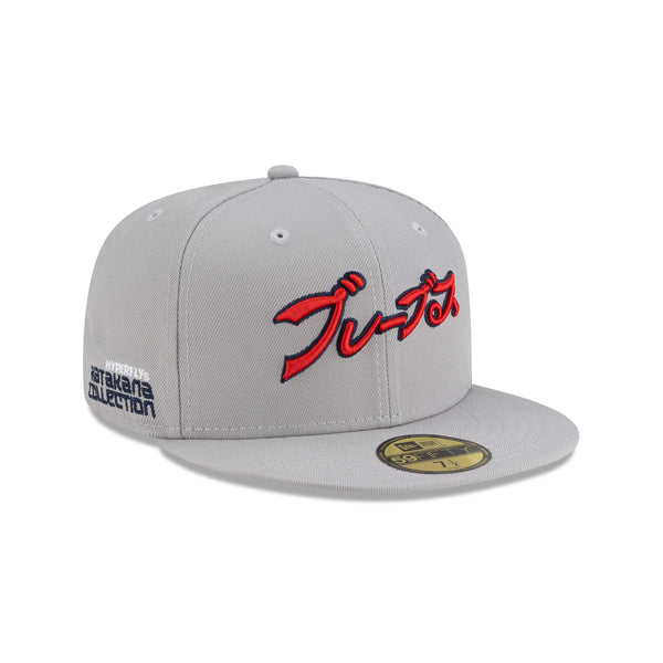 60772248_59FIFTY_HYPERFLY59502