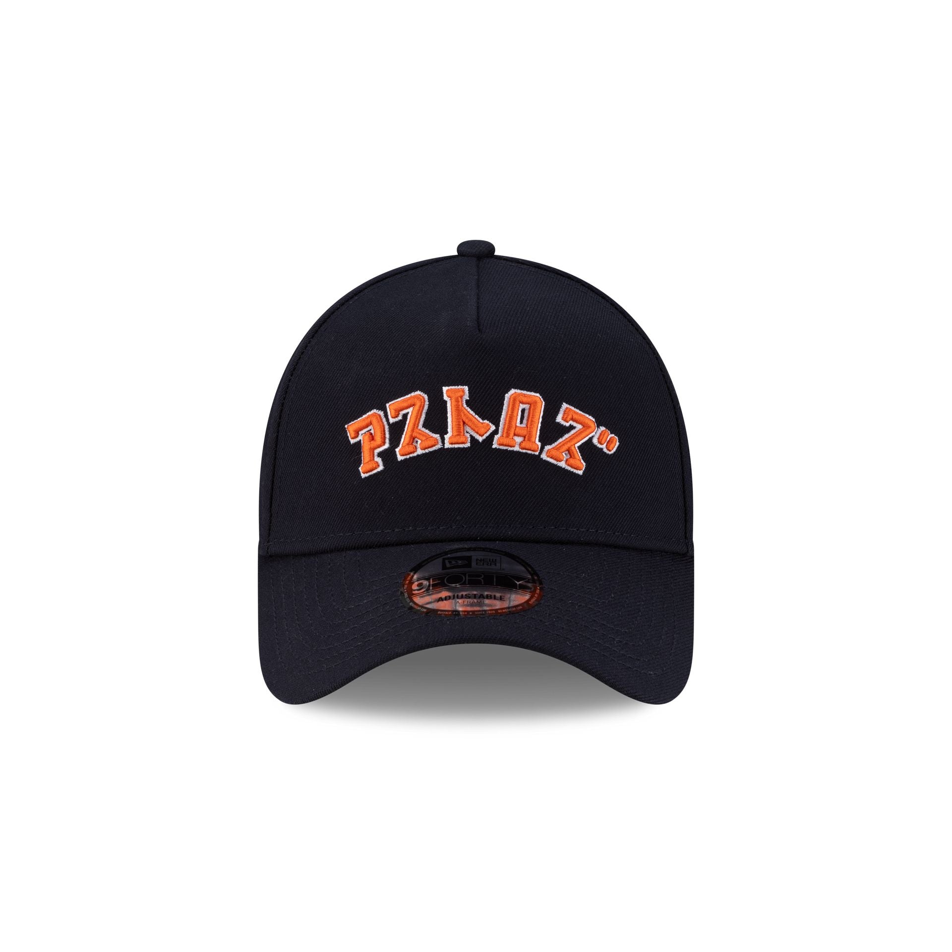 Hyperfly Katakana x Houston Astros 9FORTY A-Frame Snapback Hat