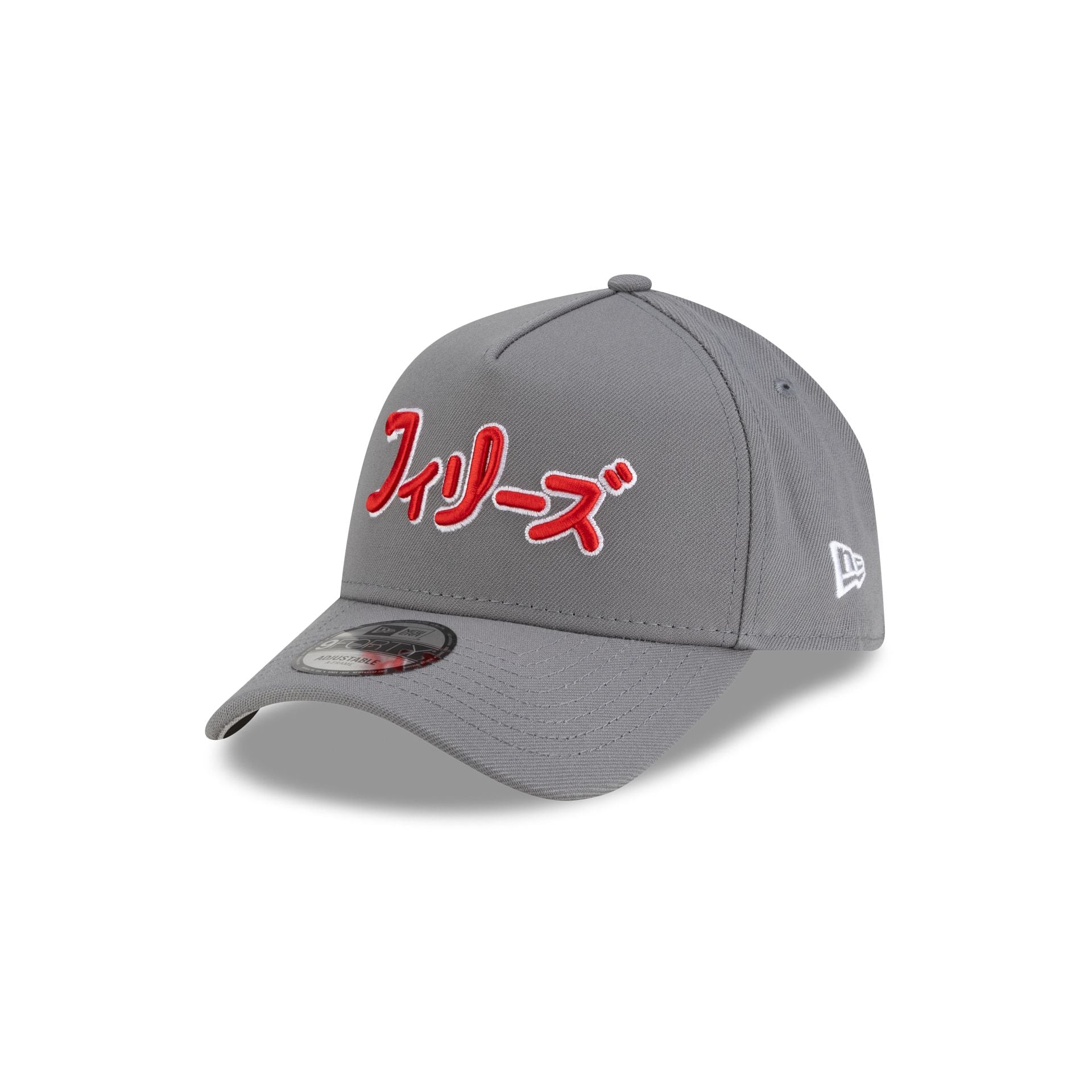 Hyperfly Katakana x Philadelphia Phillies Gray 9FORTY A-Frame