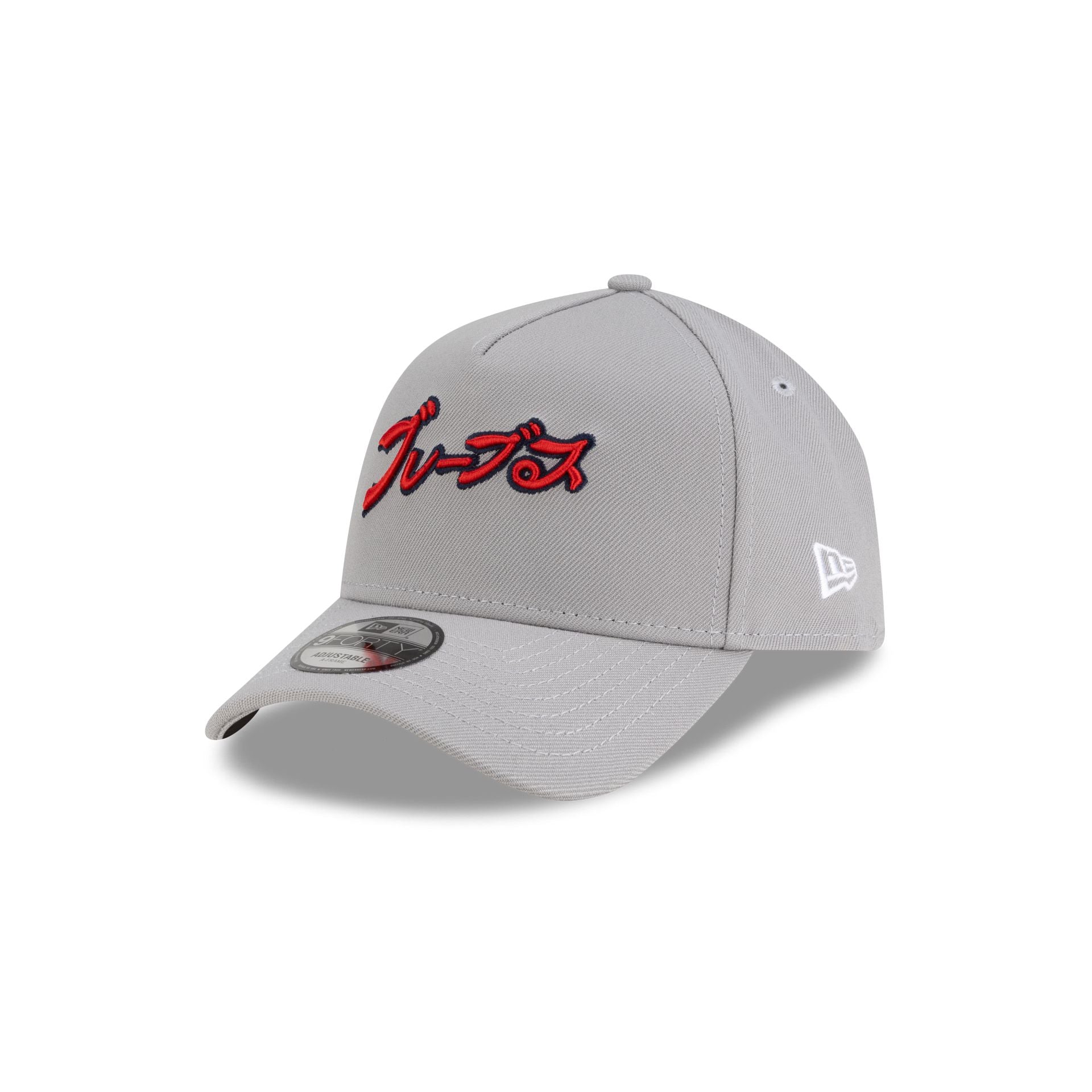 Hyperfly Katakana x Atlanta Braves Gray 9FORTY A-Frame Snapback