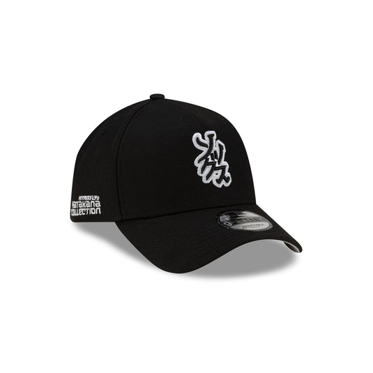 Hyperfly Katakana x Chicago White Sox 9FORTY A-Frame Snapback Hat - New Era Cap
