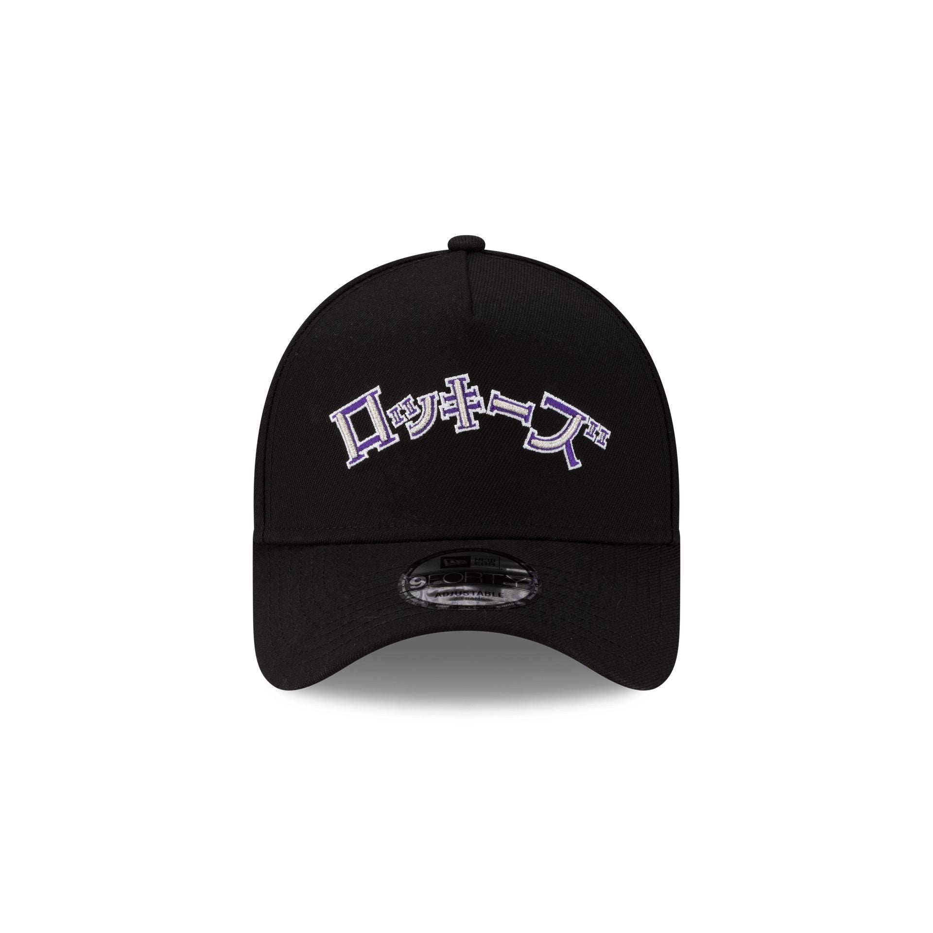 Hyperfly Katakana x Colorado Rockies 9FORTY A-Frame Snapback Hat
