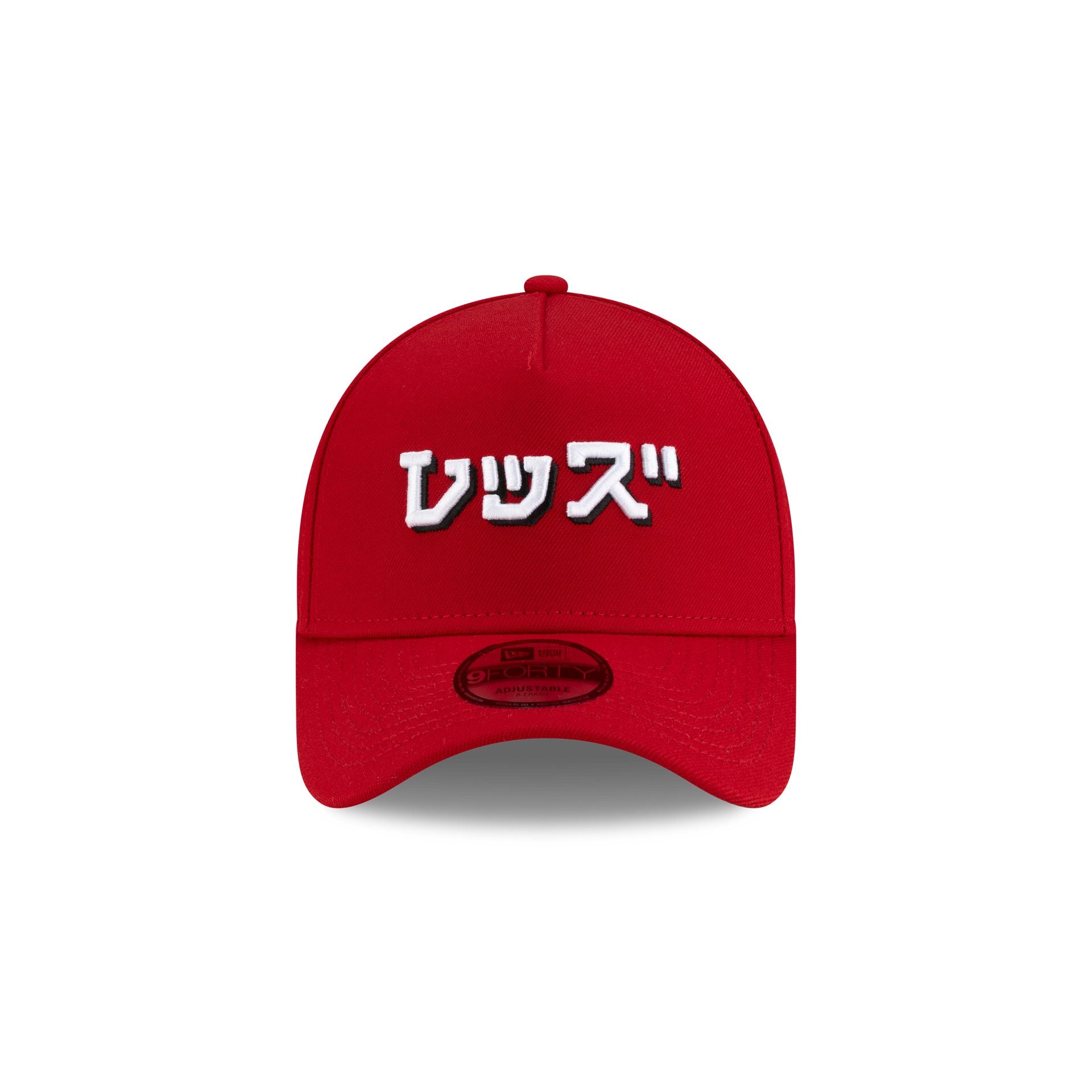 Hyperfly Katakana x Cincinnati Reds 9FORTY A-Frame Snapback Hat