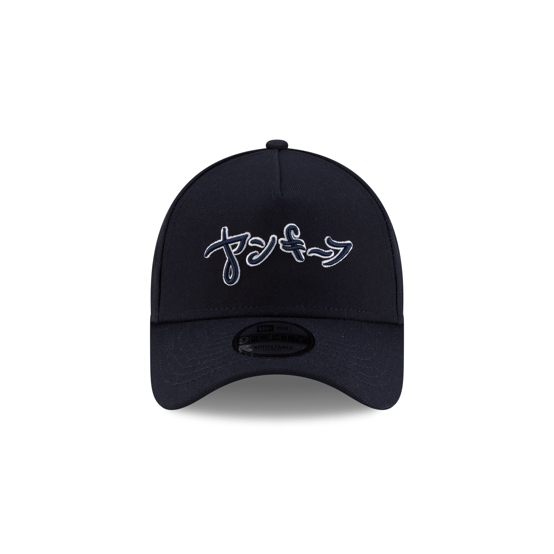 Hyperfly Katakana x New York Yankees 9FORTY A-Frame Snapback Hat