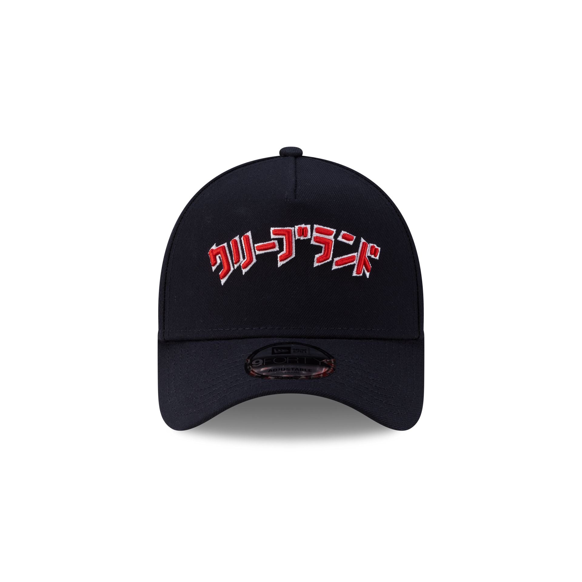 Hyperfly Katakana x Cleveland Guardians 9FORTY A-Frame Snapback