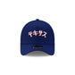 Hyperfly Katakana x Texas Rangers 9FORTY A-Frame Snapback Hat