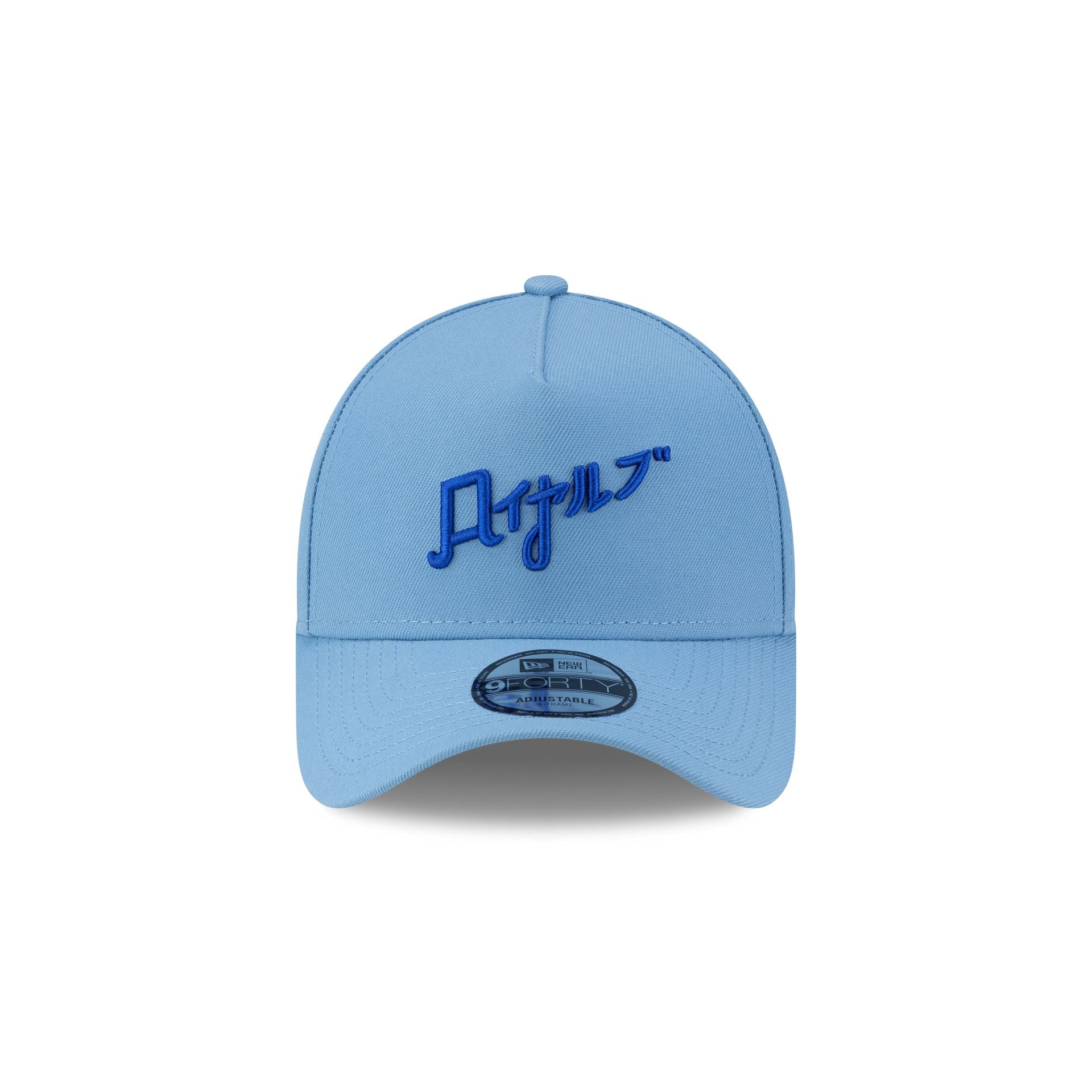 Hyperfly Katakana x Kansas City Royals 9FORTY A-Frame Snapback Hat