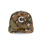 Chicago Cubs Three Looms Jacquard Camo 59FIFTY Fitted Hat