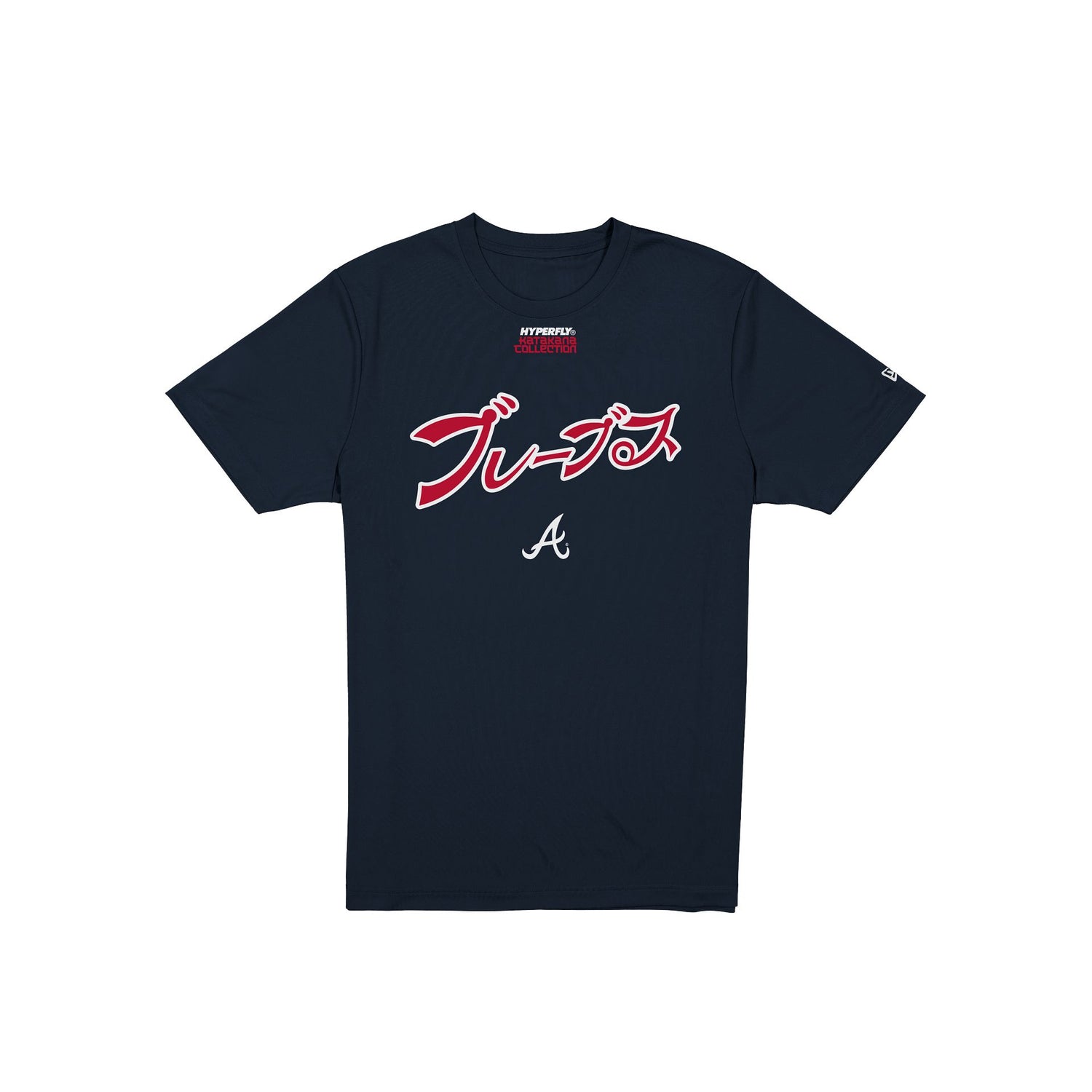 Hyperfly Katakana x Atlanta Braves T-Shirt