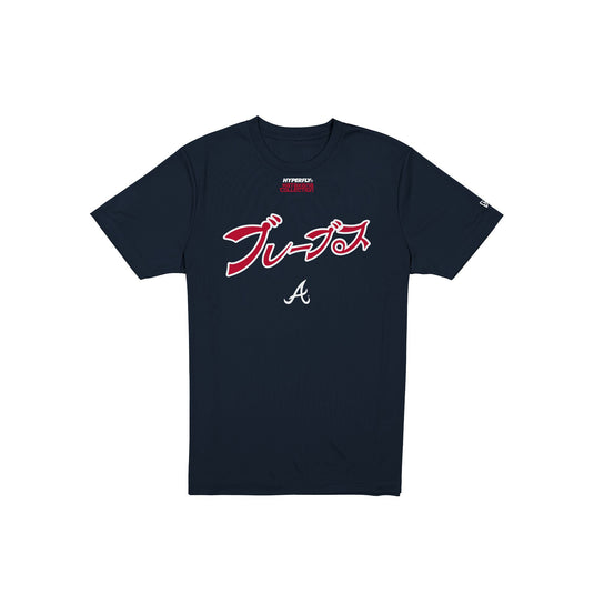 Hyperfly Katakana x Atlanta Braves T-Shirt - New Era Cap