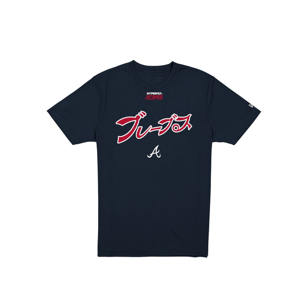 Hyperfly Katakana x Atlanta Braves T-Shirt – New Era Cap