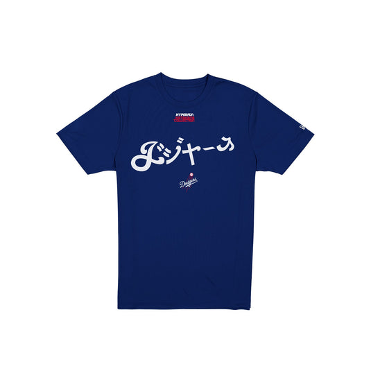 Hyperfly Katakana x Los Angeles Dodgers T-Shirt - New Era Cap