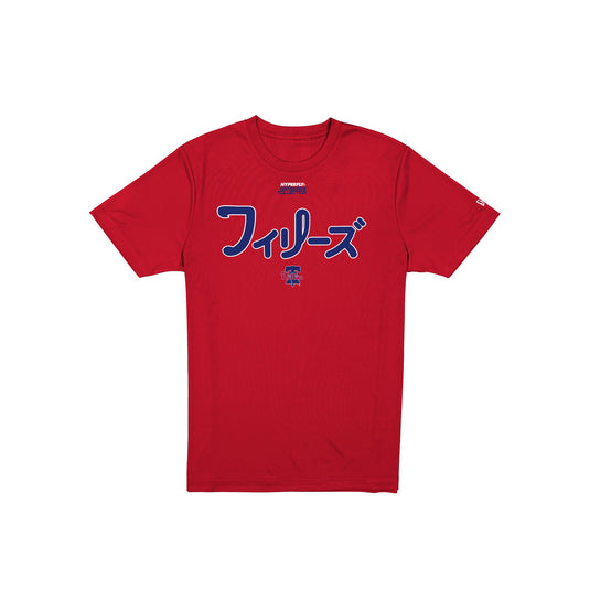 Hyperfly Katakana x Philadelphia Phillies T-Shirt - New Era Cap