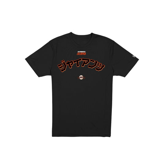 Hyperfly Katakana x San Francisco Giants T-Shirt - New Era Cap