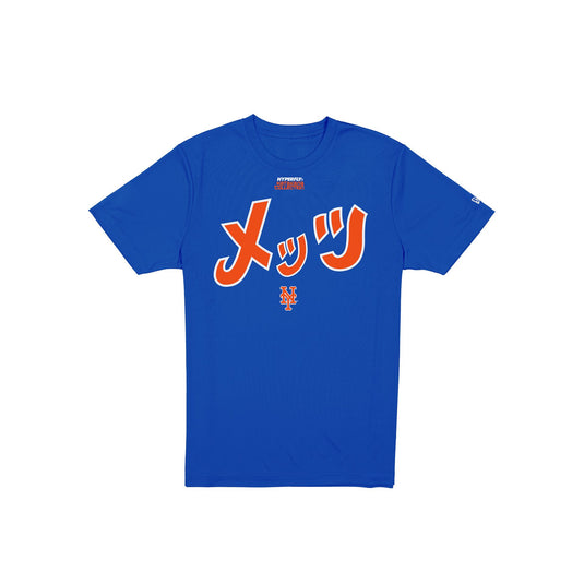 Hyperfly Katakana x New York Mets T-Shirt - New Era Cap