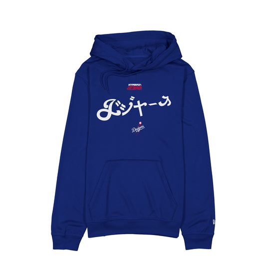 Hyperfly Katakana x Los Angeles Dodgers Hoodie - New Era Cap