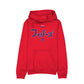 Hyperfly Katakana x Philadelphia Phillies Hoodie