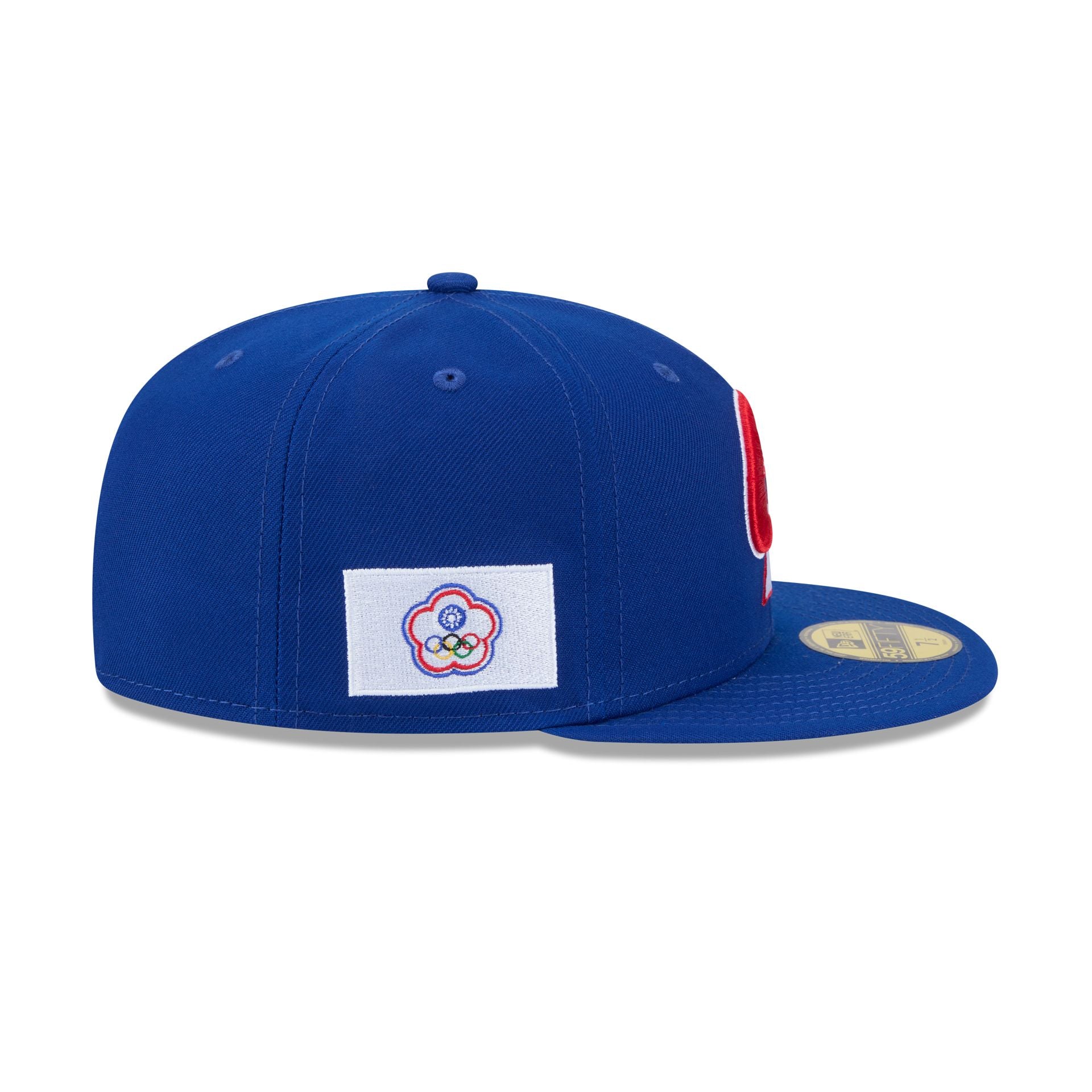 2026 World Baseball Classic Chinese Taipei 59FIFTY Fitted Hat
