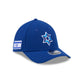 2026 World Baseball Classic Israel 39THIRTY M-Crown Stretch Fit Hat