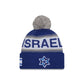 2026 World Baseball Classic Israel Pom Knit Hat