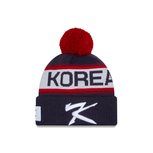 2026 World Baseball Classic Korea Pom Knit Hat - New Era Cap