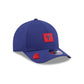 Philadelphia Phillies 2026 Clubhouse 9FORTY M-Crown A-Frame Snapback Hat