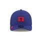 Philadelphia Phillies 2026 Clubhouse 9FORTY M-Crown A-Frame Snapback Hat