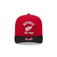Detroit Red Wings Arched 9FIFTY A-Frame Snapback Hat
