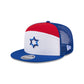 Israel Block Split Panel 9FIFTY Trucker Hat