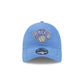 New York Knicks Quilted 9TWENTY Adjustable Hat