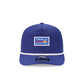 Oracle Red Bull Racing Light Royal 19TWENTY Adjustable Hat