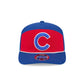Chicago Cubs Split Panel 9SEVENTY Stretch-Snap Hat