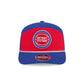Detroit Pistons Split Panel 9SEVENTY Stretch-Snap Hat