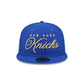 New York Knicks 2026 All-Star Game Script Shine 59FIFTY Fitted Hat