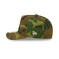 Chicago White Sox Three Looms Ripstop Camo 59FORTY A-Frame Fitted Hat