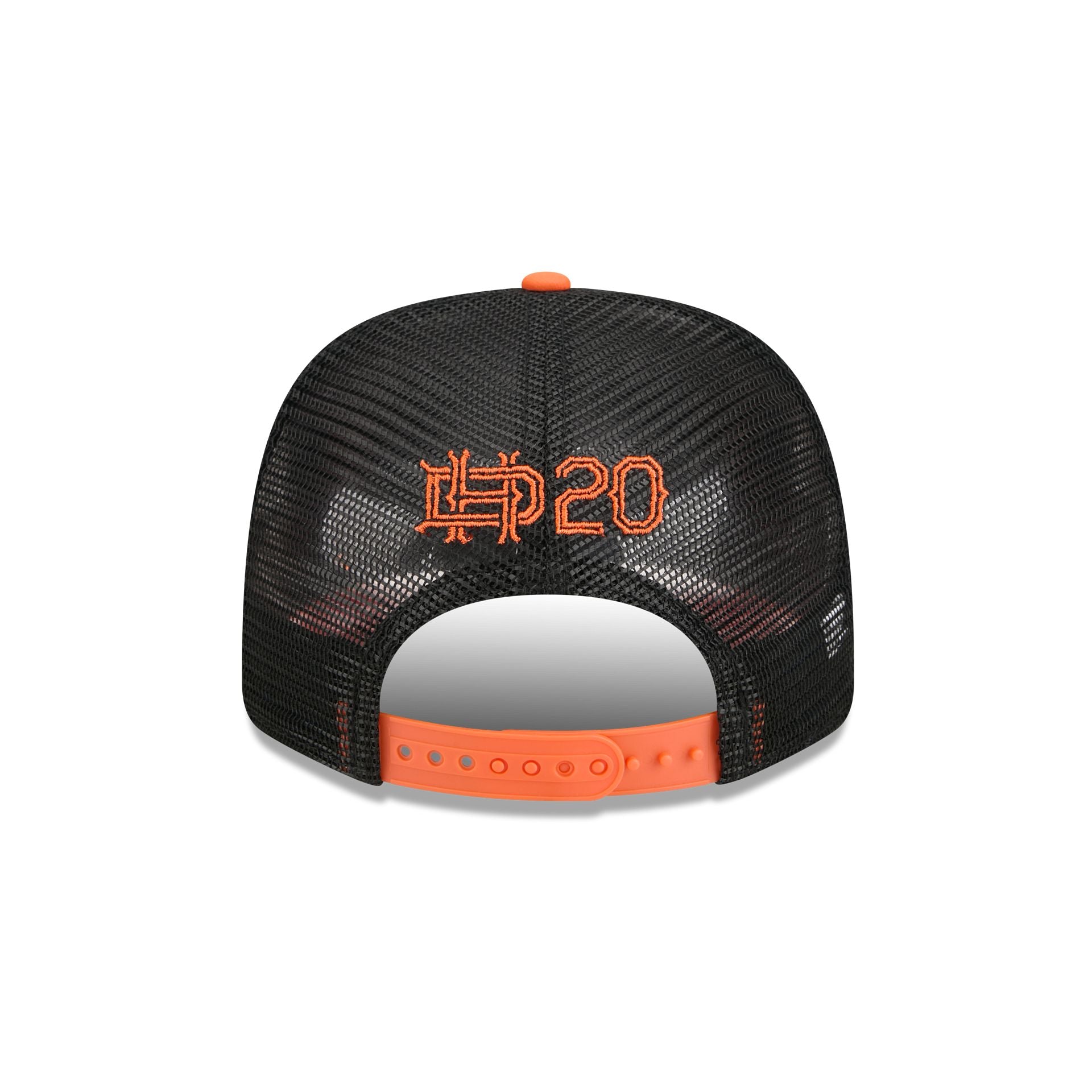 Houston Dynamo 2026 Jersey Hook 9SEVENTY Trucker Hat