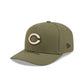 Cincinnati Reds Armed Forces Day 2026 9SEVENTY Stretch-Snap Hat