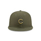 Chicago Cubs Armed Forces Day 2026 9FIFTY Snapback Hat